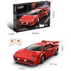 Klocki plastikowe CADA Red Shadow Race Car Zdalne sterowanie C51085W Wymiary opakowania [mm] 300 x 210 x 60