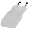 Ładowarka sieciowa XTORM Go2 SlimeLine 33W Biały Rodzaj złącza USB - 1 szt.
