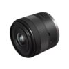Czarny obiektyw z widocznymi napisami: "CANON LENS RF-S 14-30 mm" oraz "CANON RF-S 14-30". Obiektyw ma teksturowany pierścień i gładką powierzchnię z oznaczeniami.