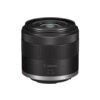Czarny obiektyw z widocznym napisem "Canon RF-S 14-30" na korpusie, posiadający teksturowany pierścień do regulacji. Obiektyw ma gładką, matową powierzchnię z metalicznym wykończeniem u podstawy.