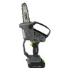 Piła akumulatorowa NAC CB20-15-B20-S Automatyczne smarowanie łańcucha Tak