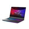 Laptop ASUS ROG Strix G16 (2025) G615LR-U7322W 16" IPS 240Hz Ultra 7-255HX 32GB RAM 2TB SSD GeForce RTX5070Ti DLSS 4 Windows 11 Home Waga [kg] 2.65