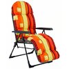 Fotel ogrodowy PATIO Samar Plus C025-13BB