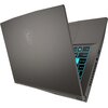 Laptop MSI Thin A15 B7VF-460XPL 15.6" IPS 144Hz R5-7535HS 16GB RAM 512GB SSD GeForce RTX4060 DLSS 3, Funkcje AI System operacyjny Brak