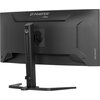 Monitor IIYAMA G-Master GCB3484WQSU-B1 34" 3440 x 1440 180Hz 0.4 [MPRT] Curved Typ ekranu Zakrzywiony