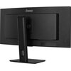 Monitor IIYAMA ProLite XCB3494WQSU-B1 34" 3440 x 1440 120Hz 0.4 [MPRT] Curved Powłoka matrycy Matowa