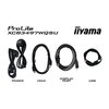 Monitor IIYAMA ProLite XCB3494WQSU-B1 34" 3440 x 1440 120Hz 0.4 [MPRT] Curved Ekran 34", 3440 x 1440px, VA