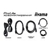Monitor IIYAMA ProLite XCB3497WQSNPH-B1 34" 3440 x 1440 120Hz 0.4 [MPRT] Curved Ekran 34", 3440 x 1440px, VA