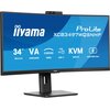 Monitor IIYAMA ProLite XCB3497WQSNPH-B1 34" 3440 x 1440 120Hz 0.4 [MPRT] Curved Częstotliwość odświeżania obrazu [Hz] 120