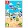 Tamagotchi Plaza Gra NINTENDO SWITCH
