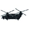 Klocki plastikowe WOMA Helikopter SWAT C0550A-DS Wiek 6+