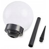 Lampa solarna SUPERLED Ballo 5174 Szerokość [mm] 200
