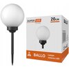 Lampa solarna SUPERLED Ballo 5174 Wysokość [mm] 380