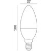 Żarówka LED LED2B SW 8.5W E14 ZB Rodzaj Żarówka LED