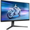 Monitor PHILIPS Evnia 25M2N5200U 24.5" 1920x1080px IPS 390Hz 0.3 ms [MBR] Częstotliwość odświeżania obrazu [Hz] 390