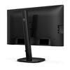 Czarno-szary monitor marki Philips widziany od tyłu, z centralnie umieszczoną podstawą i logo producenta na ramieniu. Na obudowie widoczne są porty oraz oznaczenia: "HDMI", "DP in", "USB", "DP out", "AC in".