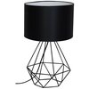 Lampka nocna MILAGRO Basket MLP7201 Czarny