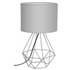 Lampka nocna MILAGRO Basket MLP7202 Szary