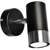 Kinkiet MILAGRO Dani MLP6229 Czarny