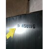 Lodówka SAMSUNG RS68A884CB1 EF Side by Side No frost 178cm Grafitowa stal Podajnik wody Kostkarka Dystrybutor wody Tak (wymaga podłączenia do bieżącej wody)