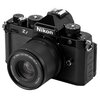 Obiektyw VILTROX AF 50mm f/2.0 Air Nikon Z Średnica filtra [mm] 58