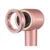 Suszarka COSHARE SuperFlow1 HD10E 1600W Zastosowane technologie Silnik DC