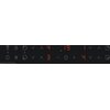 Płyta indukcyjna ELECTROLUX MEXIT601T SaphirMat SE SLIM-FIT Wymiary (SxG) [cm] 59 x 52