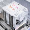 Chłodzenie CPU THERMALRIGHT Peerless Assassin 120 Digital Biały Kompatybilność z procesorami Intel 1851