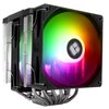 Chłodzenie CPU THERMALRIGHT Peerless Assassin 120 Digital ARGB Czarny Kompatybilność z procesorami Intel 1151