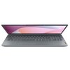 Laptop LENOVO IdeaPad Slim 3 15ABR8 15.6" IPS R5-7430U 16GB RAM 512GB SSD Liczba wątków 12