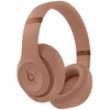 Słuchawki nauszne APPLE Beats Studio Pro ANC Kim Specjal Edition Piaskowy Transmisja bezprzewodowa Bluetooth
