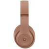 Słuchawki nauszne APPLE Beats Studio Pro ANC Kim Specjal Edition Piaskowy Aktywna redukcja szumów (ANC) Tak