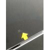 Lodówka SHARP SJ-NBA05DMXLD-EU No Frost 180cm Inox Szybkie chłodzenie Nie
