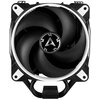 Chłodzenie CPU ARCTIC Freezer 34 eSports Duo Dołączone akcesoria Pasta termoprzewodząca