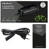 Ładowarka do roweru elektrycznego QOLTEC 50334 42V Napięcie wyjściowe [V] 42