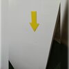 Lodówka AEG SKE818E1DC Klasa emisji hałasu B