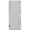 Komputer LENOVO IdeaCentre Tower 14IRR9 i5-14400 16GB RAM 512GB SSD DVD Wi-Fi Windows 11 Professional Liczba rdzeni 10