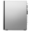 Komputer LENOVO IdeaCentre Tower 14IRR9 i5-14400 16GB RAM 512GB SSD DVD Wi-Fi Windows 11 Professional Częstotliwość pamięci RAM [MHz] 4800