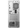 Komputer LENOVO IdeaCentre Tower 14IRR9 i5-14400 16GB RAM 512GB SSD DVD Wi-Fi Windows 11 Professional Procesor Intel Core i5-14400