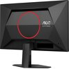 Monitor AOC Q24G4RE 23.8" 2560x1440px 180Hz 0.5 ms [MPRT] Przekątna ekranu [cm] 60.4
