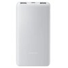Powerbank XIAOMI 10000mAh Lite 22.5W Jasnoszary
