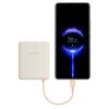 Powerbank XIAOMI 10000mAh 33W Beżowy Pojemność nominalna [mAh] 10000