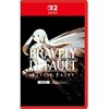 Bravely Default: Flying Fairy HD Remaster Gra NINTENDO SWITCH 2
