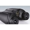 Lornetka K&F CONCEPT KF33.095 Typ lornetki 10 x 25