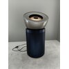 Oczyszczacz DYSON Purifier Big+Quiet Formaldehyde BP03 Rodzaj filtra Katalityczny