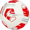 Piłka nożna NIKE Strike 290 g (Rozmiar 5)