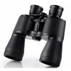 Lornetka K&F CONCEPT KF33.093