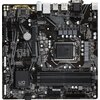 Płyta główna GIGABYTE B560M DS3H V2 Gwarancja 36 miesięcy