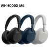 Słuchawki nauszne SONY WH-1000XM6 ANC Srebrny Funkcje dodatkowe Google Assistant