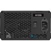 Zasilacz CORSAIR HX1200i 1200W 80 Plus Platinum Rodzaj PFC Aktywne